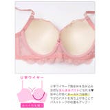 [3点セット][GHIサイズ]フェミニンシンプルレース脇高ブラジャー&フルバック… | Dazzy | 詳細画像12 