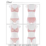 [3点セット][GHIサイズ]フェミニンシンプルレース脇高ブラジャー&フルバック… | Dazzy | 詳細画像14 