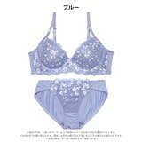 イノセントブルームブラジャー&フルバックショーツ | Dazzy | 詳細画像10