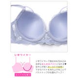 イノセントブルームブラジャー&フルバックショーツ | Dazzy | 詳細画像11