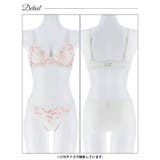 イノセントブルームブラジャー&フルバックショーツ | Dazzy | 詳細画像12