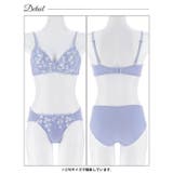イノセントブルームブラジャー&フルバックショーツ | Dazzy | 詳細画像13