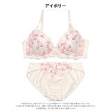 イノセントブルームブラジャー&フルバックショーツ | Dazzy | 詳細画像9