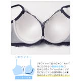 シアーカシュクールレース脇高ブラジャー&フルバックショーツ | Dazzy | 詳細画像10 