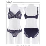 シアーカシュクールレース脇高ブラジャー&フルバックショーツ | Dazzy | 詳細画像12 