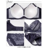 シアーカシュクールレース脇高ブラジャー&フルバックショーツ | Dazzy | 詳細画像13 
