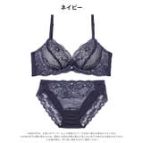 シアーカシュクールレース脇高ブラジャー&フルバックショーツ | Dazzy | 詳細画像9 