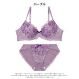 エレガントチュールブロッサムブラジャー&フルバックショーツ | Dazzy | 詳細画像8
