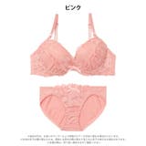 スウィートカシュクールレースブラジャー&フルバックショーツ | Dazzy | 詳細画像10 