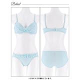 スウィートカシュクールレースブラジャー&フルバックショーツ | Dazzy | 詳細画像12 
