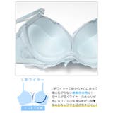 [EFサイズ]スウィートカシュクールレースブラジャー&フルバックショーツ | Dazzy | 詳細画像11 
