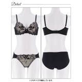 ミステリアスブルーム脇高ブラジャー&フルバックショーツ | Dazzy | 詳細画像12