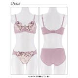 ミステリアスブルーム脇高ブラジャー&フルバックショーツ | Dazzy | 詳細画像13