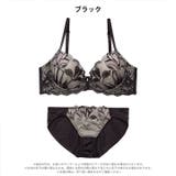 ミステリアスブルーム脇高ブラジャー&フルバックショーツ | Dazzy | 詳細画像9