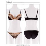 ミスティックケミカルレースブラジャー&フルバックショーツ | Dazzy | 詳細画像14 