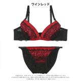 ミスティックケミカルレースブラジャー&フルバックショーツ | Dazzy | 詳細画像9 