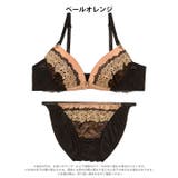 [EFサイズ]ミスティックケミカルレースブラジャー&フルバックショーツ | Dazzy | 詳細画像10 