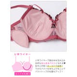 ゴシックダークフラワーブラジャー&バック透けTバックショーツ | Dazzy | 詳細画像11