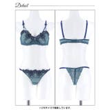 ゴシックダークフラワーブラジャー&バック透けTバックショーツ | Dazzy | 詳細画像13