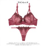ゴシックダークフラワーブラジャー&バック透けTバックショーツ | Dazzy | 詳細画像9