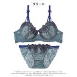 【EFサイズ】ゴシックダークフラワーブラジャー&バック透けフルバックショーツ | Dazzy | 詳細画像10 