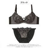 エレガントブルームコード脇高ブラジャー&フルバックショーツ | Dazzy | 詳細画像9 