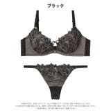 エレガントブルームコード脇高ブラジャー&Tバックショーツ | Dazzy | 詳細画像10 