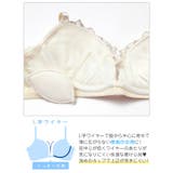 エレガントブルームコード脇高ブラジャー&Tバックショーツ | Dazzy | 詳細画像13 