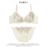 [EFサイズ]エレガントブルームコード脇高ブラジャー&フルバックショーツ | Dazzy | 詳細画像10 