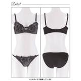 [EFサイズ]エレガントブルームコード脇高ブラジャー&フルバックショーツ | Dazzy | 詳細画像13 