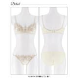 [EFサイズ]エレガントブルームコード脇高ブラジャー&フルバックショーツ | Dazzy | 詳細画像14 