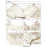 [EFサイズ]エレガントブルームコード脇高ブラジャー&フルバックショーツ | Dazzy | 詳細画像15 