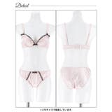 スウィートリボンドットブラジャー＆フルバックショーツ | Dazzy | 詳細画像12 