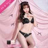 スウィートリボンドットブラジャー＆Tバックショーツ | Dazzy | 詳細画像1 