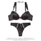 スウィートリボンドットブラジャー＆Tバックショーツ | Dazzy | 詳細画像10 