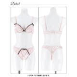 スウィートリボンドットブラジャー＆Tバックショーツ | Dazzy | 詳細画像12 