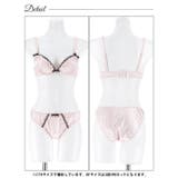 [EFサイズ]スウィートリボンドットブラジャー＆フルバックショーツ | Dazzy | 詳細画像12 