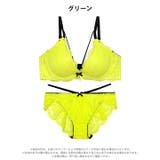 ネオンカラーレースコードブラジャー&バック透けフルバックショーツ | Dazzy | 詳細画像10