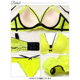 ネオンカラーレースコードブラジャー&バック透けTバックショーツ | Dazzy | 詳細画像15 