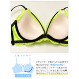 【EFサイズ】ネオンカラーレースコードブラジャー&バック透けフルバックショーツ | Dazzy | 詳細画像12