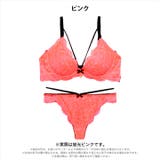 【EFサイズ】ネオンカラーレースコードブラジャー&バック透けTバックショーツ | Dazzy | 詳細画像9
