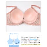 フローラルブルーム脇高ブラジャー＆フルバックショーツ | Dazzy | 詳細画像11 