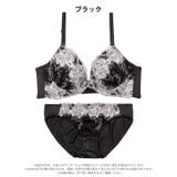 フローラルブルーム脇高ブラジャー＆フルバックショーツ | Dazzy | 詳細画像9 