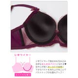 ダスティフラワーチュール脇高ブラジャー&フルバックショーツ | Dazzy | 詳細画像11