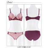ダスティフラワーチュール脇高ブラジャー&フルバックショーツ | Dazzy | 詳細画像13