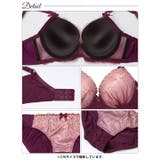 ダスティフラワーチュール脇高ブラジャー&フルバックショーツ | Dazzy | 詳細画像14