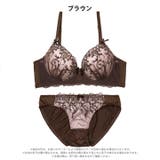 ダスティフラワーチュール脇高ブラジャー&フルバックショーツ | Dazzy | 詳細画像9