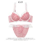 ドリーミーフリルレース脇高ブラジャー&フルバックショーツ | Dazzy | 詳細画像10