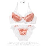 スウィートサテンレース脇高ブラジャー&バック透けフルバックショーツ | Dazzy | 詳細画像9 