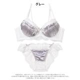 [EFサイズ]スウィートサテンレース脇高ブラジャー&バック透けフルバックショーツ | Dazzy | 詳細画像10 